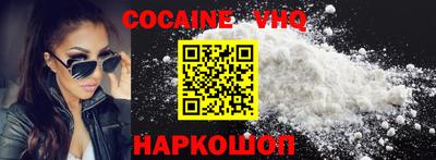 Альфа ПВП Коммунар