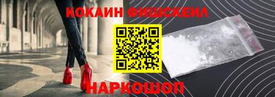 Альфа ПВП Коммунар