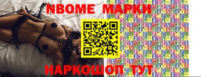 Альфа ПВП Коммунар