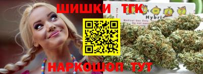 Альфа ПВП Коммунар