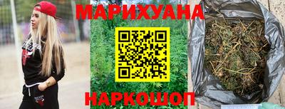 экстази Саяногорск