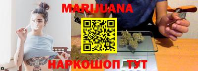 винт Сафоново
