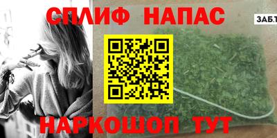 Альфа ПВП Коммунар