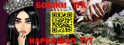 Альфа ПВП Коммунар