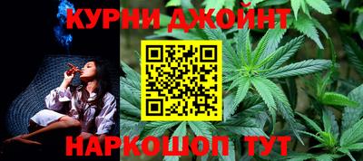 Альфа ПВП Коммунар