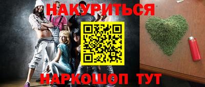 Альфа ПВП Коммунар