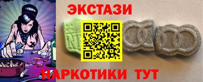 Альфа ПВП Коммунар