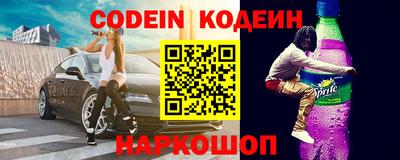 экстази Саяногорск